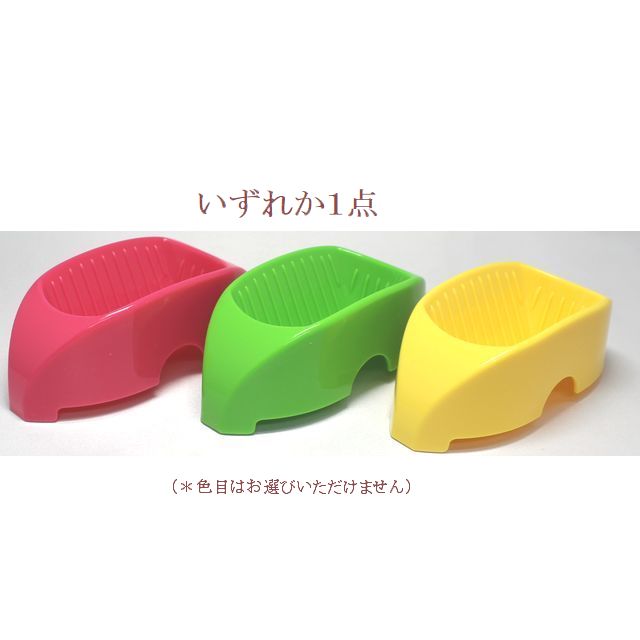 ドリッパ3種類