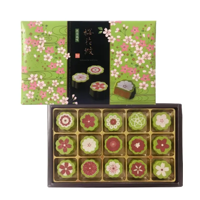 桜花紋 抹茶風味 15個入 ロワール