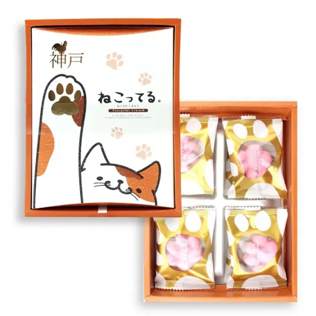 神戸土産 神戸ねこってる