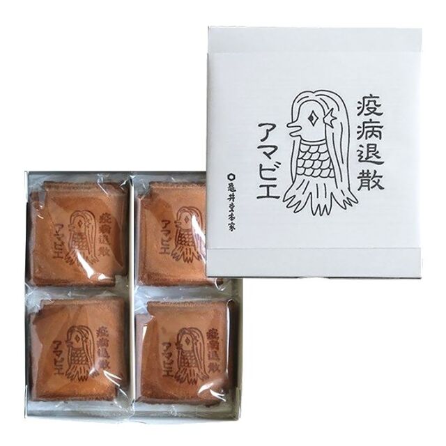 神戸土産 小瓦せんべい(アマビエ) 8枚入 亀の井亀井堂本家 瓦せんべい 疫病退散