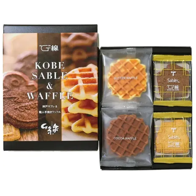G線 2種の焼菓子セット10枚入