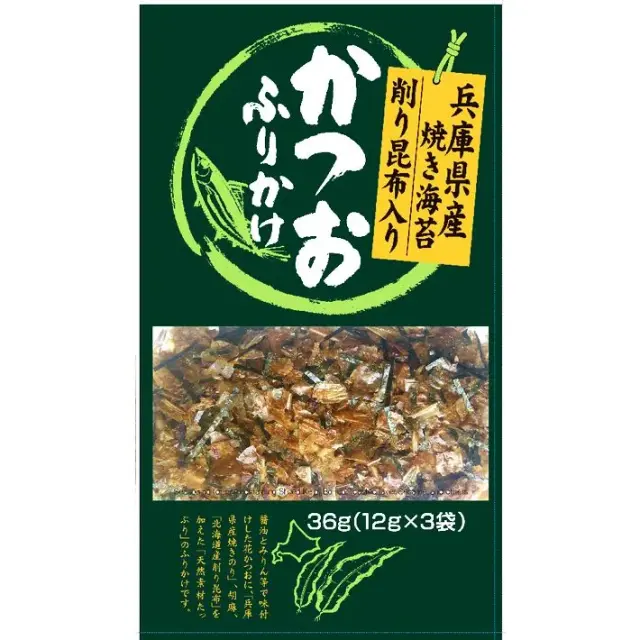 焼き海苔 削り昆布入り かつお ふりかけ 3袋入 鰹節のカネイ