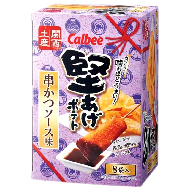関西土産 カルビー堅あげポテト 串かつソース味 8袋入