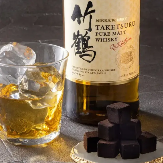 シルスマリア(竹鶴)