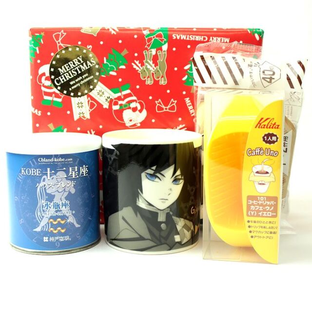 クリスマスプレゼント・鬼滅の刃 モノクローム マグカップ(富岡義勇)&KOBE十二星座ハウスブレンドコーヒーセット