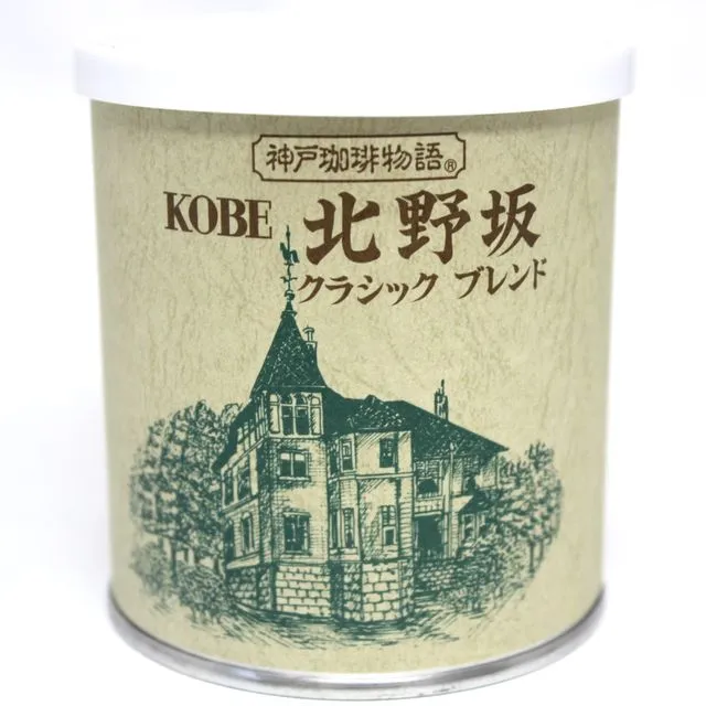 コーヒー SCS コーヒーカラフェセット 2cups ステンレス – KINTO
