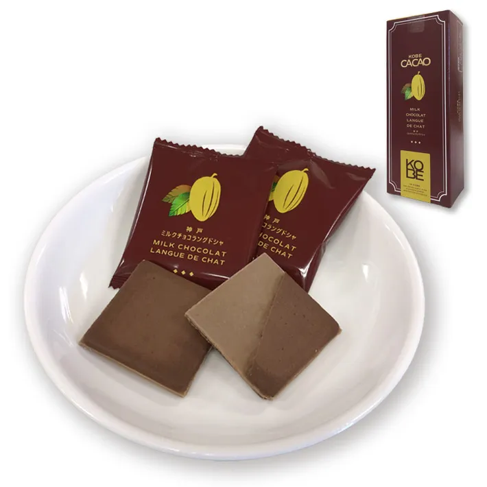 ショコラ( ・ᴗ・ )様 ねんどろいど ショコラ