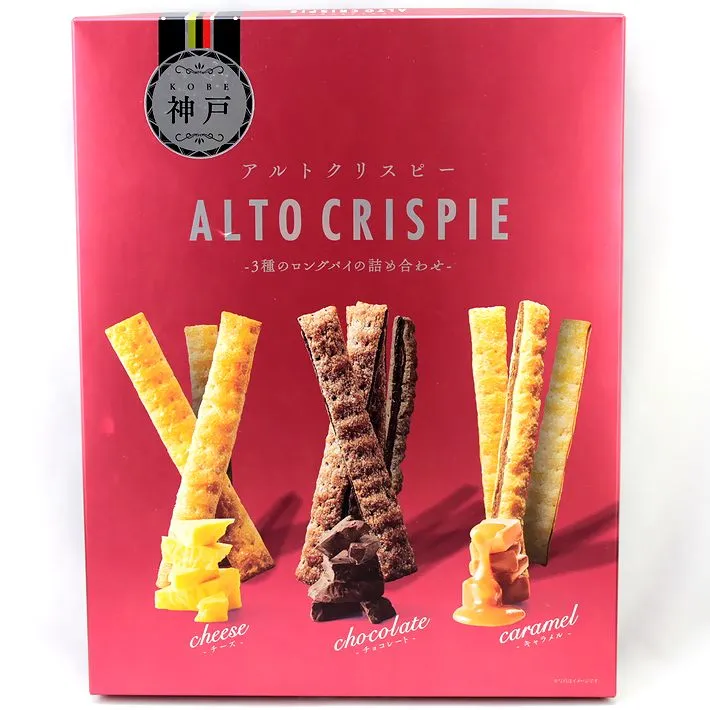 神戸アルトクリスピー ロングパイ キャラメル チーズ チョコ