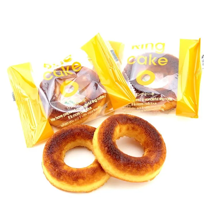 焼き菓子８点セット　バウムクーヘン　ベイクドドーナツ　リングケーキ 焼き菓子8点セット バウムクーヘン ベイクドドーナツ リング
