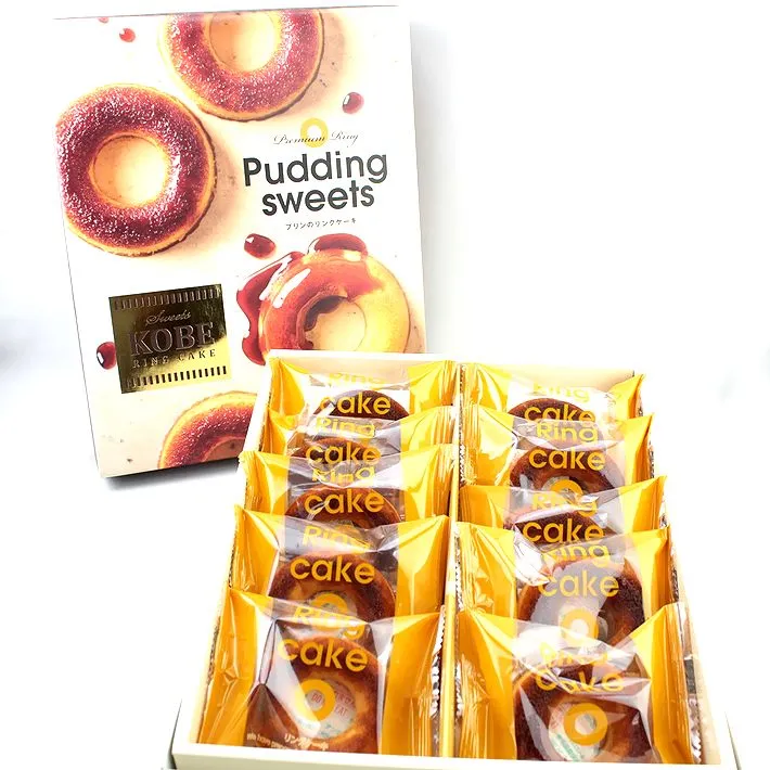 焼き菓子８点セット　バウムクーヘン　ベイクドドーナツ　リングケーキ Amazon.co.jp: 【公式】ビアードパパのしっとりおいしいリング