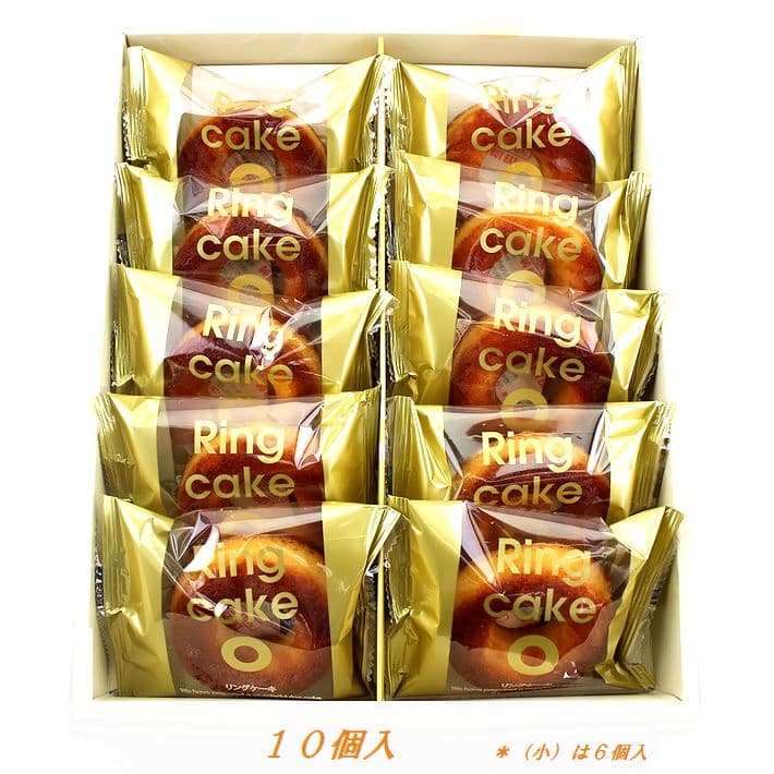 ひょうご推奨ブランド認定商品》 神戸 焦がしキャラメリング ドーナッツ 神戸土産 焼菓子 洋菓子 帰省土産 お土産 個包装 ギフト プレゼント 常温  賞味期限 お菓子 おやつ お茶菓子 人気 通販
