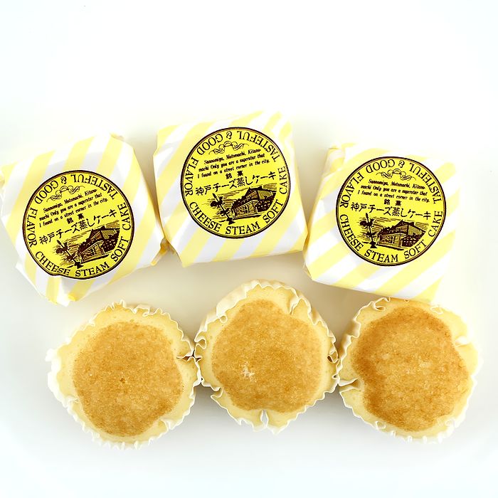 神戸土産 神戸チーズ蒸しケーキ ２０個入 洋菓子 おみやげ 贈り物 ギフト スポンジケーキ
