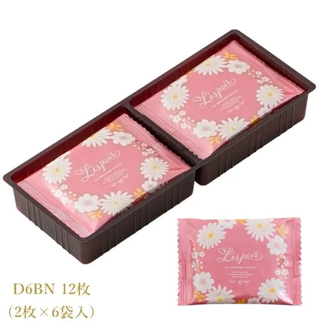 レスポワール (Lespooir) L6BN バタークッキー 《のし・ラッピング