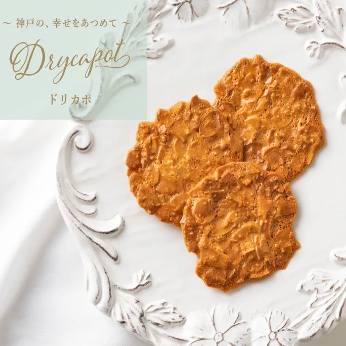 クッキー　0710 set_ck_assort8_jpg2048_06_1080