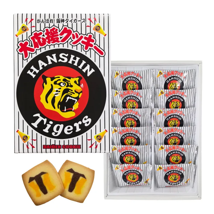 超レア！阪神タイガースウエハース！写真型プロマイド52枚等計119枚