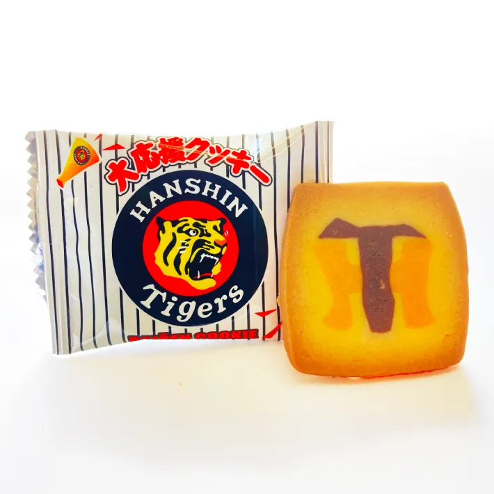 祝！セ・リーグ優勝 【 公式ライセンス商品】 がんばれ！ 阪神