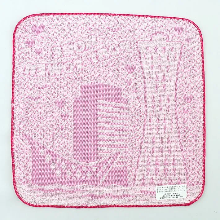 神戸限定雑貨 神戸ポートタワージャガードミニタオル 1P /神戸みやげ