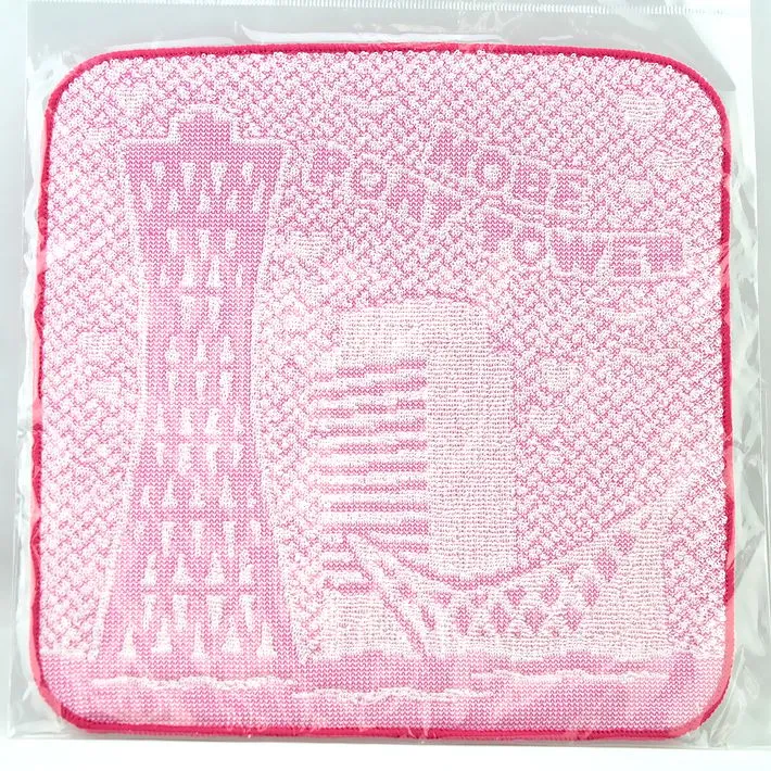 神戸限定雑貨 神戸ポートタワージャガードミニタオル 1P /神戸みやげ