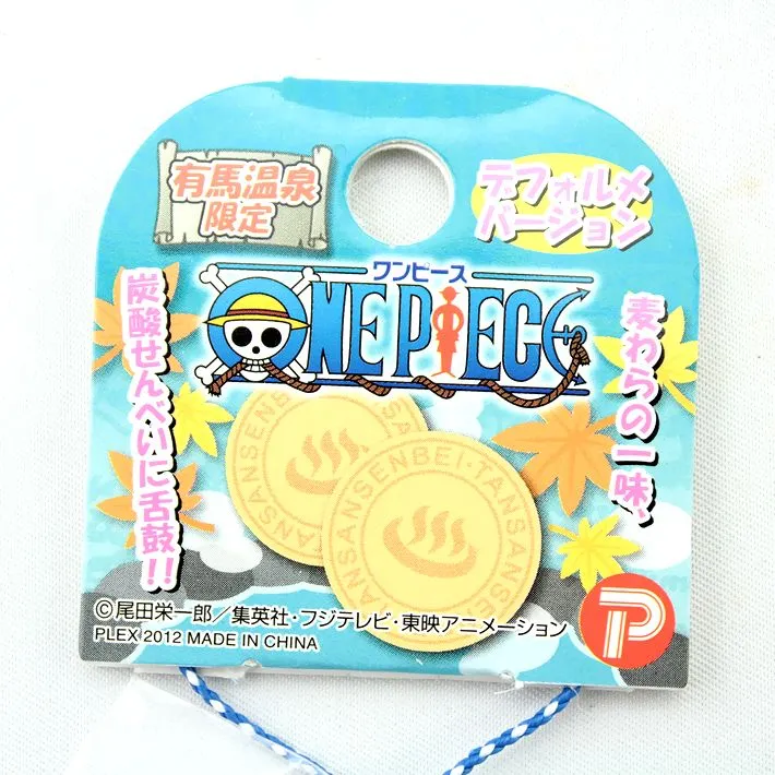 神戸限定雑貨 有馬温泉限定 ONE PIECE ワンピース ゾロ