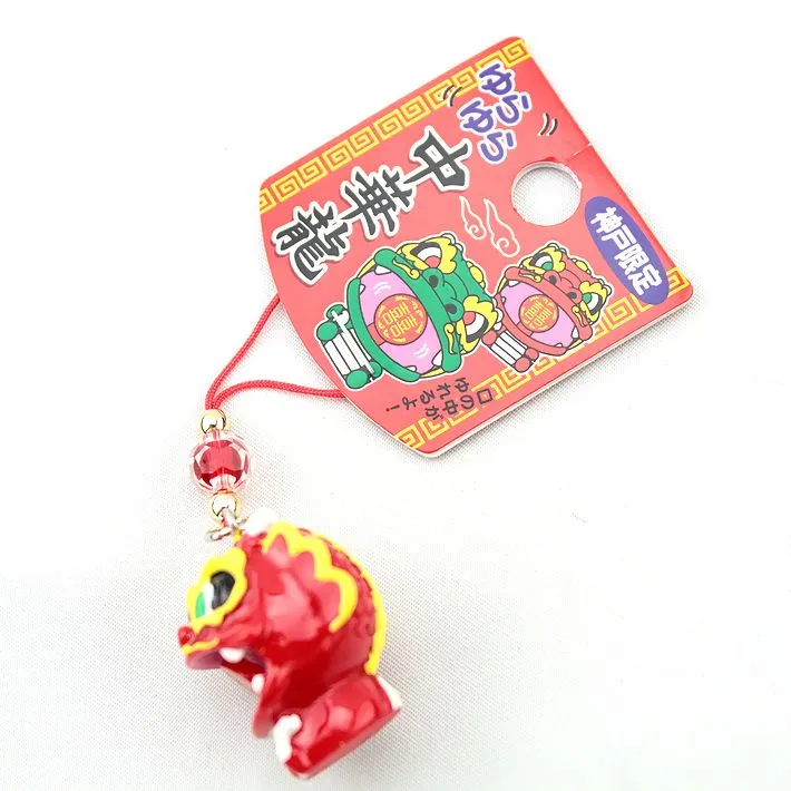 神戸限定雑貨 ゆらゆら 中華龍 ストラップ 小物 アクセサリー