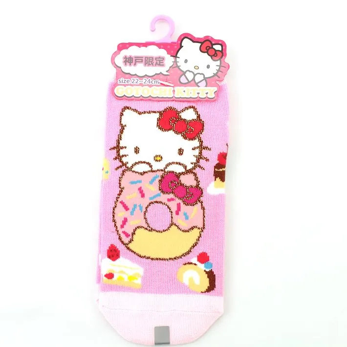 ご当地キティ　神戸ドーナツ　残り6セット ご当地キティ 神戸ドーナツ 残り6セット ハローキティ根付 神戸