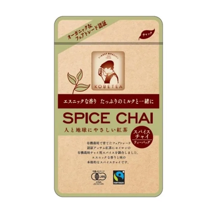 神戸紅茶 オーガニック＆フェアトレード スパイスチャイ10P