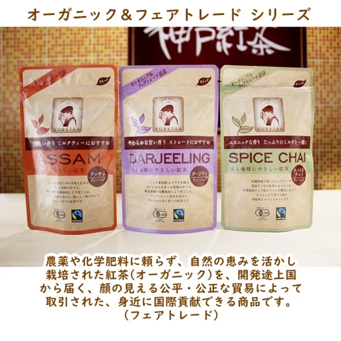 CIDER ROAD チャームガチャ全種セット Baby Patterned Gift Set/ベビーパターンドギフトセット(ベビー