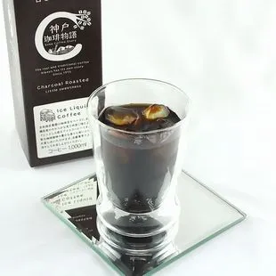 神戸土産,お中元ギフト,アイスコーヒー,神戸珈琲,アイスリキッド,神戸みやげ,御中元,御中元ギフト,お中元ギフト,炭火珈琲,セイロンティー,アッサムティー,神戸珈琲物語,神戸紅茶物語,お中元人気,お中元ランキング,御供え