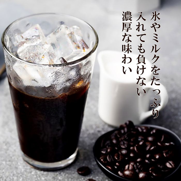 神戸居留地 ブラックコーヒー 185g×30缶 缶コーヒー コーヒー 珈琲 缶飲料 ブラック 無糖 飲料 ソフトドリンク 缶ジュース
