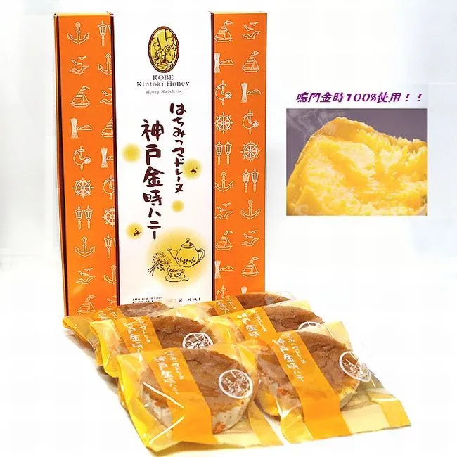 マドレーヌ シャルビー マーティ 蜂 アート作品 生はちみつマドレーヌ – Ciepło（シェプロ）