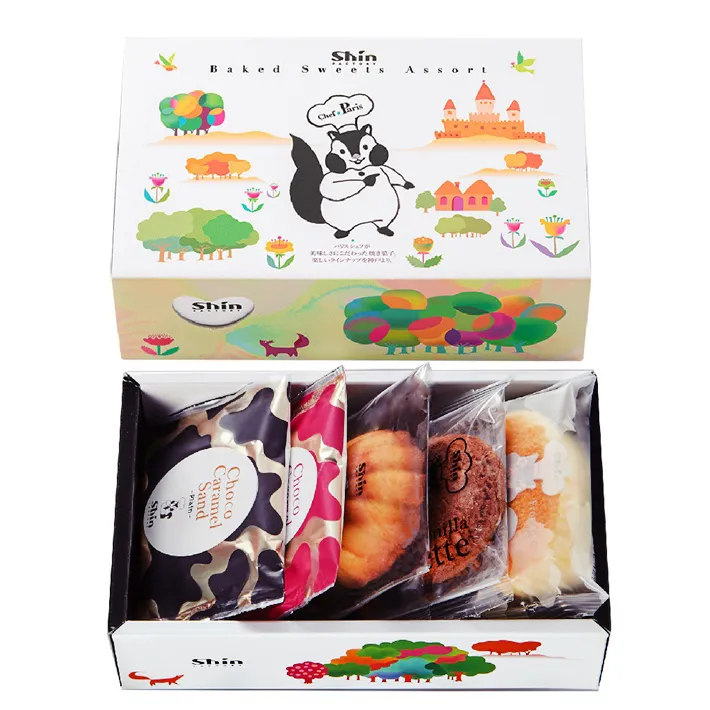 青と白の花模様 砂糖や菓子入れセット dショッピング |クッキー缶セット ウサギ花 丸缶2個角缶1個
