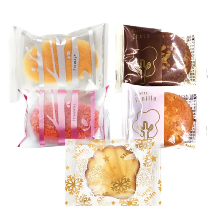 ファクトリーシン ウィンターアソート 手提げ紙袋付き クリスマス 神戸