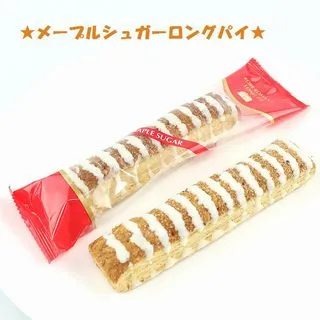 神戸土産,通販,人気,神戸パイ,神戸浪漫,ロングパイ,手土産,贈答品,洋菓子,焼き菓子