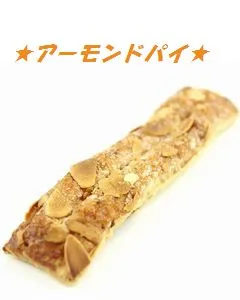 神戸土産,神戸パイ,神戸浪漫,神戸みやげ,人気土産,通販,帰省土産,手土産,贈答品