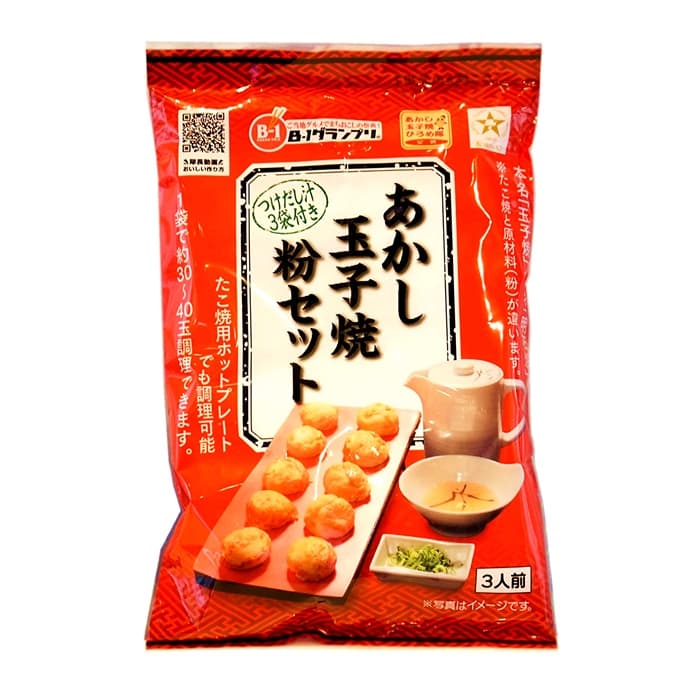あかし玉子焼 粉セット ３人前 （つけだし汁３袋付き）あかし玉子焼ひろめ隊公認 B-1グランプリ 五つ星ひょうご認定商品 明石焼き たこ焼き ご当地グルメ  :pid-c3504:おみやげスイーツギフトシーブランド神戸(Y) 通販 