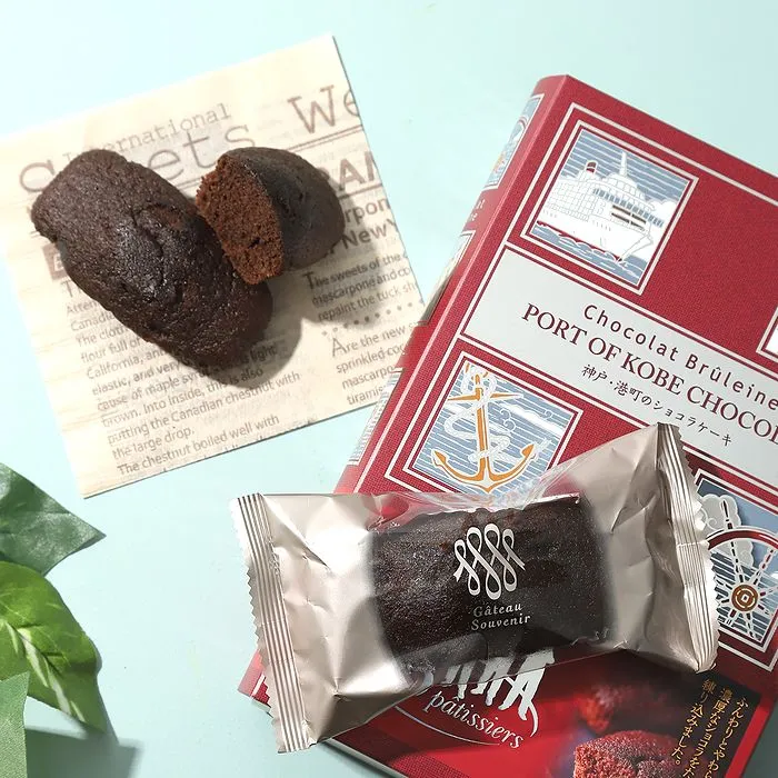 神戸チョコ ロボチョ ボールアンドチェーン ブラック デジレー