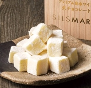 ソラリス生チョコレート16粒入