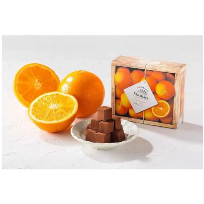 オランジェ20粒入り（シルスマリア）