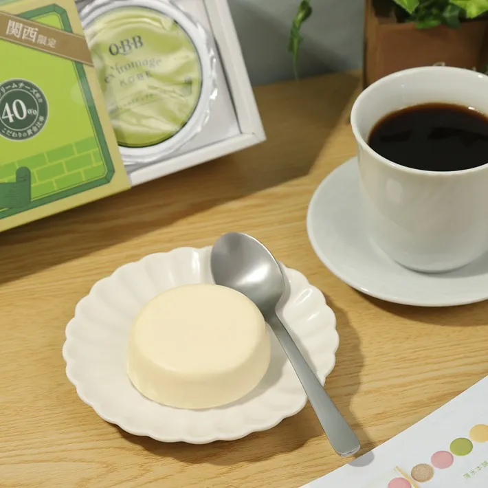 淡路島レモンレアチーズケーキ2個入