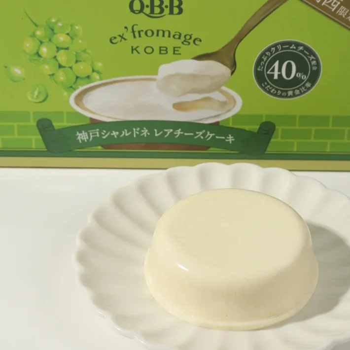 神戸シャルドネ レアチーズケーキ 4個入 エクスフロマージュ 神戸シャルドネ レアチーズケーキ 4個入 エクスフロマージュ