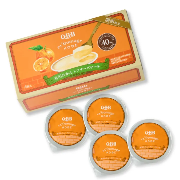 有田みかん レアチーズケーキ 4個入 エクスフロマージュ神戸 《のし