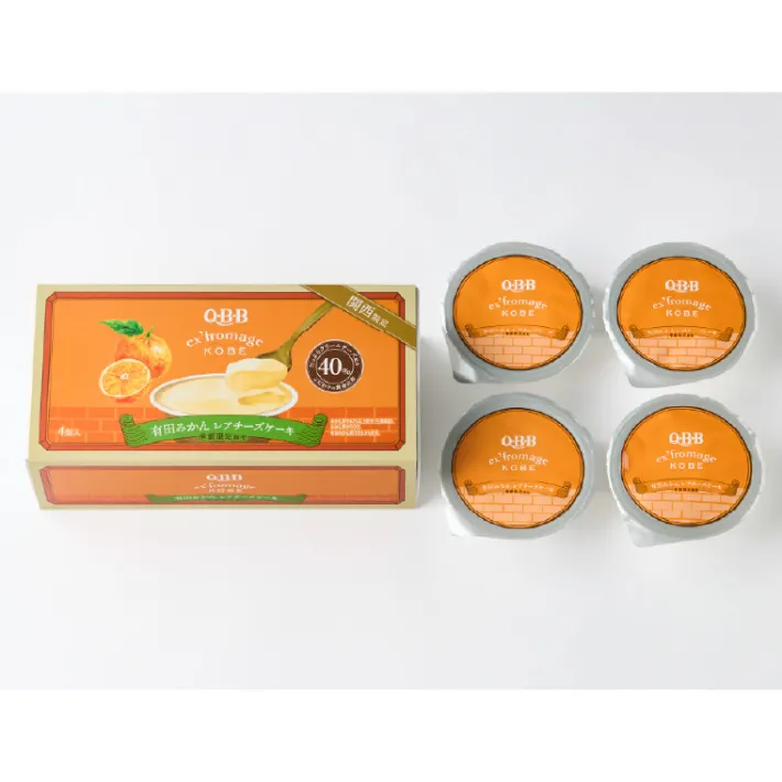 有田みかんレレアチーズケーキ4個入