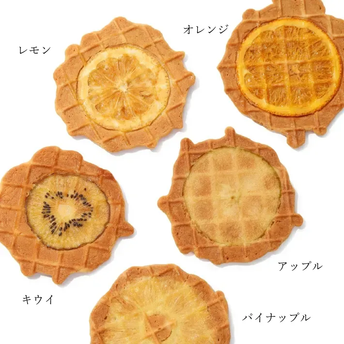 神戸フルワ（アソート）３