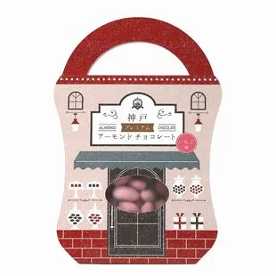 神戸プレミアムアーモンドチョコレート ストロベリー ロゴ１