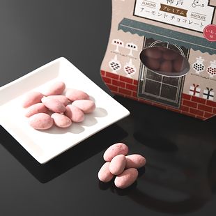神戸プレミアムアーモンドチョコレート ストロベリー ロゴ３
